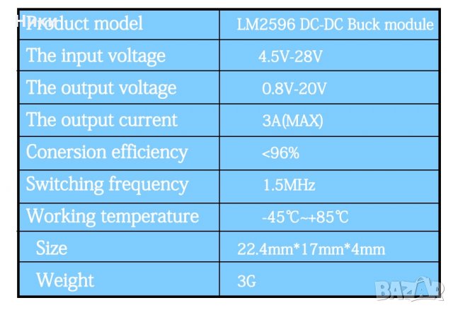 DC-DC Buck Converter LM2596 Понижаващ модул DC 4.0 ~ 40 to 1.3-37V 3A Регулируем , снимка 3 - Други - 29547915