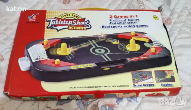 Игра 2 в 1 - хокей, снимка 1
