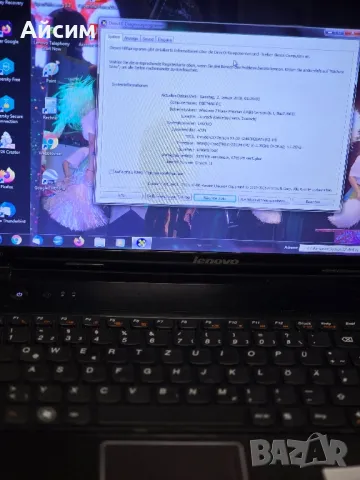 Лаптоп Леново, снимка 8 - Лаптопи за работа - 48499835