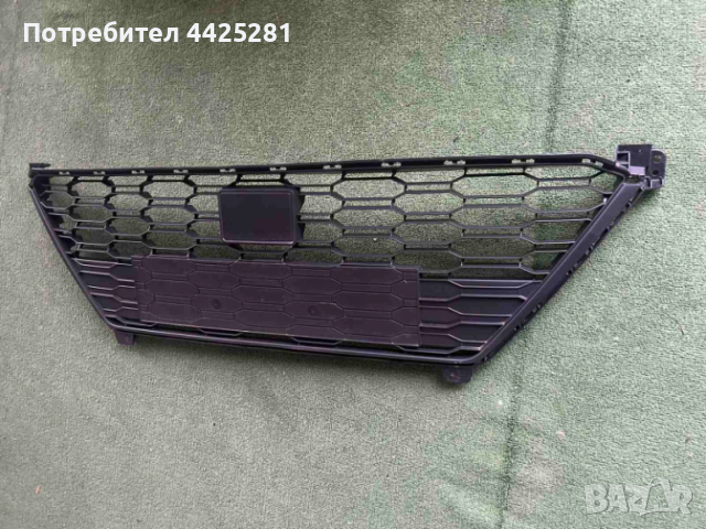 решетка предна броня Seat Arona 2017-2021 г.  #041S, снимка 3 - Части - 53279077