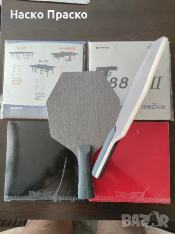 хилка  тенис на маса STIGA, снимка 13 - Тенис - 51018488