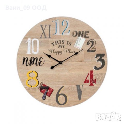 Часовник със свеж дизайн