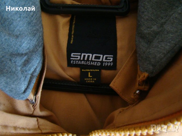 Мъжки елек SMOG, снимка 4 - Якета - 30040402