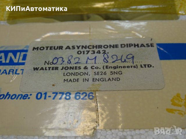 Ел. двигател асинхронен MECI MS-114-Z1, снимка 2 - Електродвигатели - 35137148