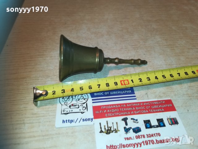 мед/месингова камбанка-масивна-внос франция, снимка 10 - Антикварни и старинни предмети - 30204101