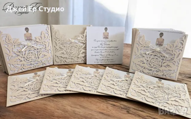 Покана за абитуриентски бал 🎓, снимка 4 - Покани - 49000870