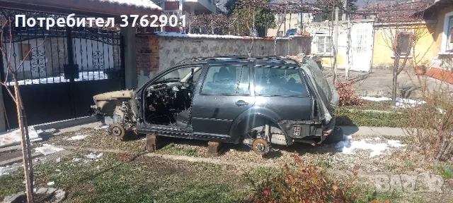 VW Bora 2.0 на части, снимка 1
