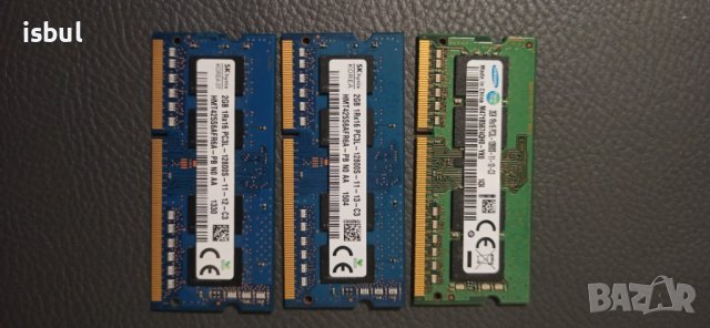 Едностранна ram ddr3 2gb, снимка 1 - Части за лаптопи - 39711557