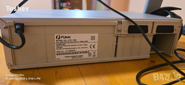 VHS Funai 31d-850 6 Head, снимка 2 - Плейъри, домашно кино, прожектори - 52430932