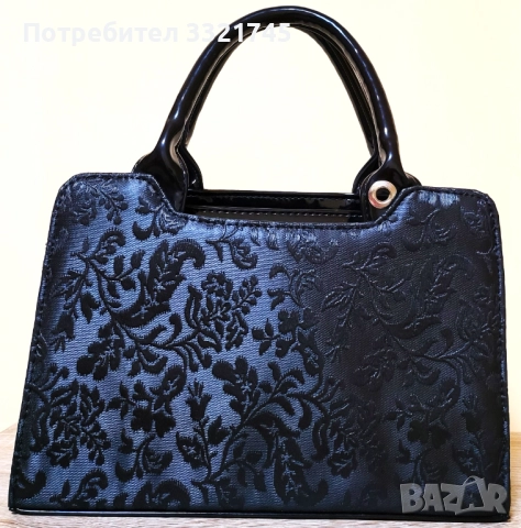 Дамска луксозна, ръчна чанта