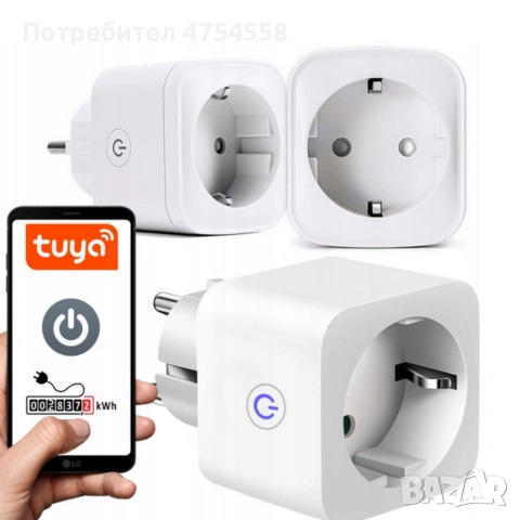 Smart WiFi контакт 16A – дистанционно управление от телефон