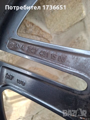 Оритинални Джанти AMG Mercedes 19", снимка 7 - Гуми и джанти - 53207676