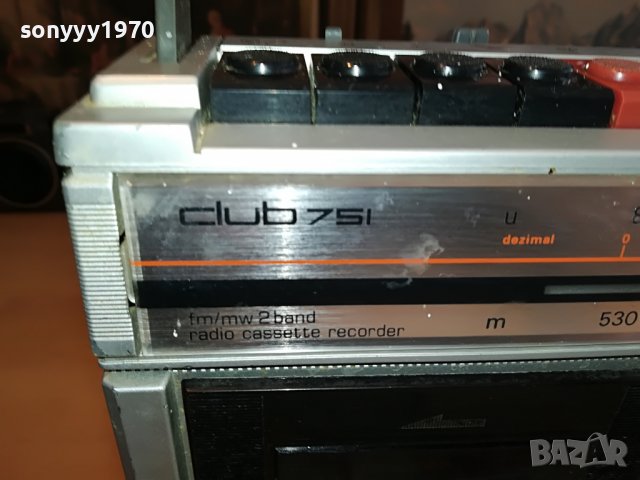 SIEMENS RM751 1202231628, снимка 10 - Радиокасетофони, транзистори - 39648970