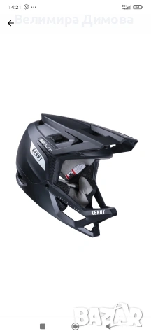Каска full fase Kenny велосипед, снимка 3 - Аксесоари за велосипеди - 53097193
