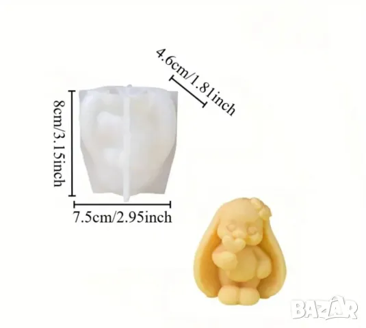 Молд зайче със сърце , снимка 2 - Форми - 47849953