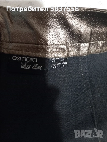 Кожена пола златиста от екокожа, снимка 4 - Поли - 52503739