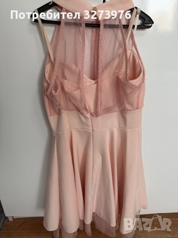 Розова рокля 