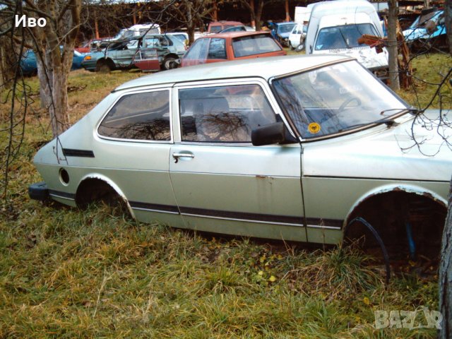 Търся/Купувам/Заменям Шведски  Автомобили SAAB 1.9Diesel и Стари Класически модели , снимка 3 - Автомобили и джипове - 34541851