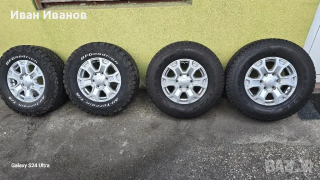 Джанти за Форд Рейнджър 16цола. 