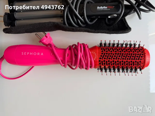 Ретро преса и блоуаут четка