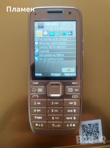 Мобилен телефон Nokia Нокиа E 52 Gold чисто нов 3.2MP640x480 @ 15fps, ,WiFi,Gps Bluetooth , снимка 2 - Nokia - 31267374