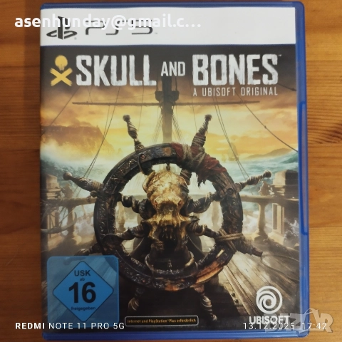 PS5 Skull And Bones Оригинал на Ubisoft