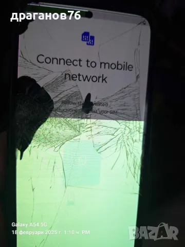 motorola edge 30 neo на части