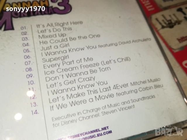 HANNAH MONTANA CD 2709251841, снимка 9 - CD дискове - 51859157