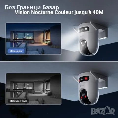 Нова Външна Wi-Fi камера 3K, 360° панорама, нощно виждане, авто трак, снимка 6 - IP камери - 47274403