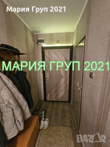 !!!ЕКСКЛУЗИВНА ОФЕРТА!!!Продавам Тристаен Обзаведен Апартамент в гр. Димитровград кв."Славянски"!!!, снимка 12 - Апартаменти - 53340985