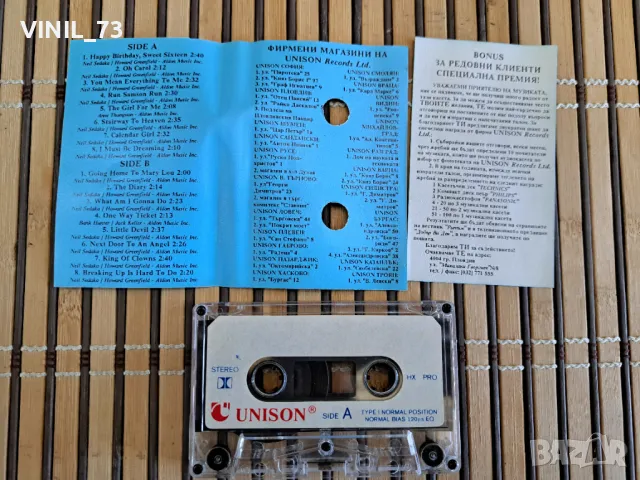 Neil Sedaka - Oh Carol , снимка 3 - Аудио касети - 48774843