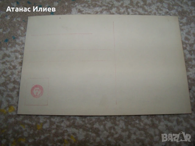 Стара френска пощенска картичка мода, снимка 2 - Филателия - 50774057