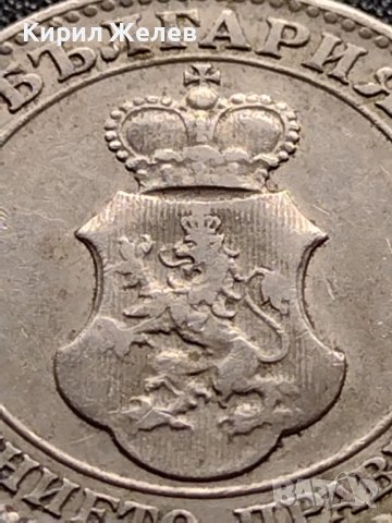 МОНЕТА 20 стотинки 1906г. ЦАРСТВО БЪЛГАРИЯ СТАРА РЯДКА ЗА КОЛЕКЦИОНЕРИ 36087, снимка 8 - Нумизматика и бонистика - 39369546