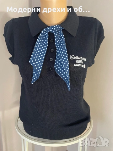 Елегантен топ С/Мр, снимка 3 - Потници - 53996798