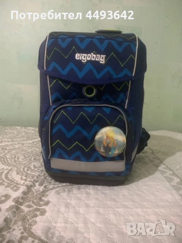 Намалявам!Раница за първи клас Ergobag