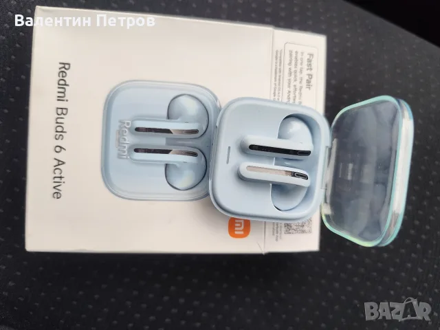 Redmi Buds.... 20€, снимка 4 - Други - 56475214