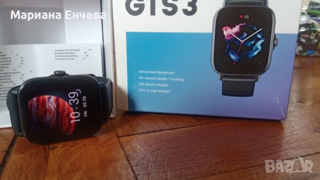 Смарт Часовник   Xiaomi Amazfit GTS 3 G, снимка 4 - Смарт часовници - 40830229