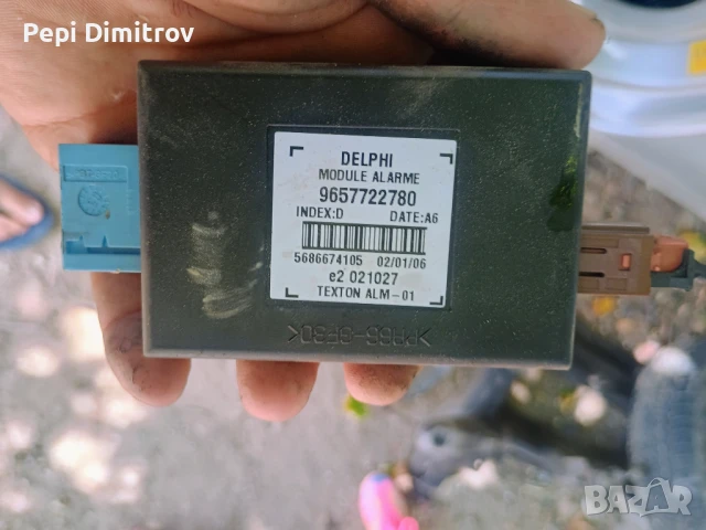 Модул аларма за Citroen , № Delphi 9657722780, снимка 3 - Части - 51179209