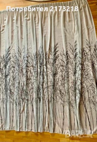 перде - завеса - голямо