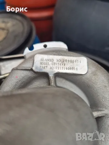 Турбо Тойота авенсис , снимка 8 - Части - 45979751