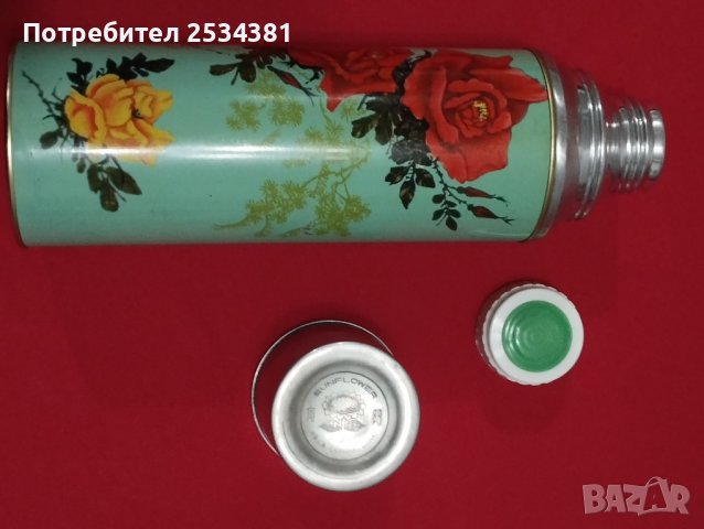 Стар стъклен термос , снимка 2 - Антикварни и старинни предмети - 44450858