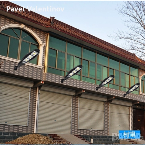 Соларна улична лампа със стойка и дистанционно управление , снимка 5 - Соларни лампи - 49123519