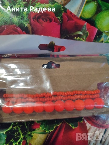 Гривна 1, снимка 2 - Гривни - 53173269