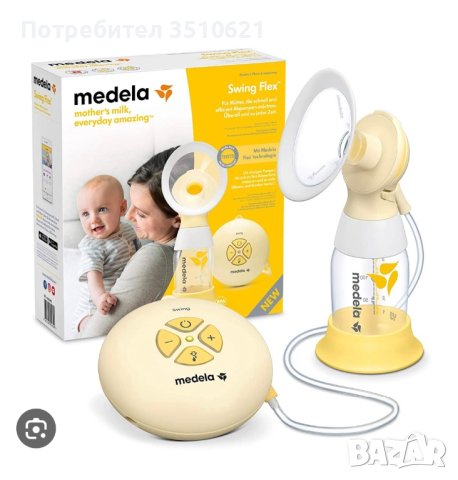 Medela помпа за кърма, снимка 1 - Помпи за кърма - 42204507