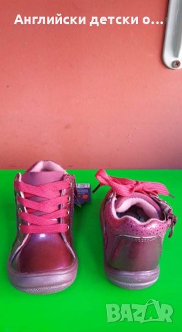 Английски детски боти-кецки, снимка 7 - Детски боти и ботуши - 30183017