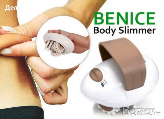 Антицелулитен масажор Benice Body Slimer, снимка 2 - Козметика за тяло - 30915588