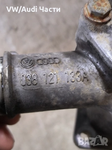 Фланец тройник антифриз за Голф 4 Ауди А3 Сеат Шкода VW Golf 4 Audi A3 Seat Skoda Bora 038121133A, снимка 4 - Части - 53287646