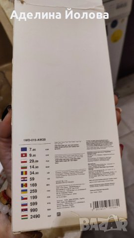 калъф за iPhone 11, снимка 2 - Калъфи, кейсове - 38650438