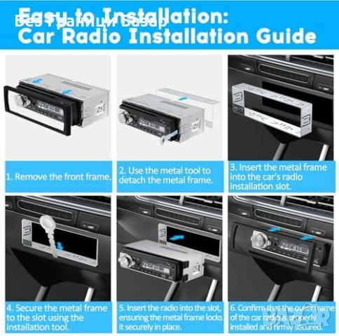 Ново Автомобилно радио Bluetooth 5.0 RDS FM USB TF 1 DIN кола автомобил, снимка 8 - Друга електроника - 53032193