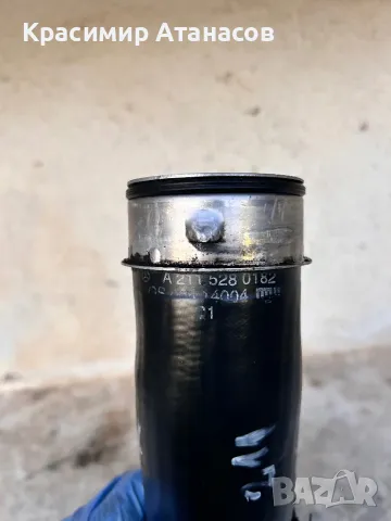 Маркуч турбо интеркулер за Мерцедес Е-класа W211.A2115280182, снимка 8 - Части - 47720489